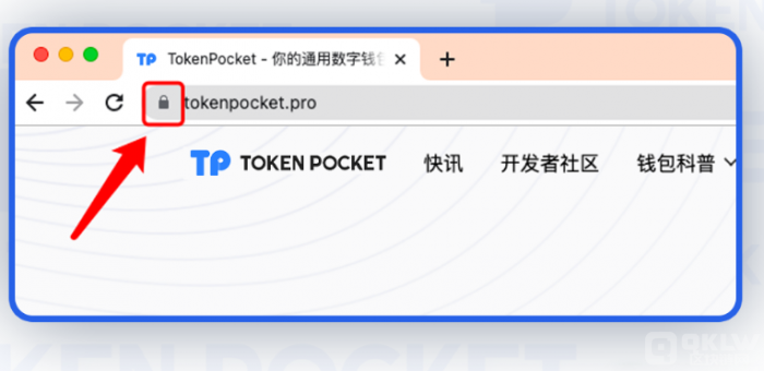 tokenpocket下载地址、tokenpocket钱包下载官网