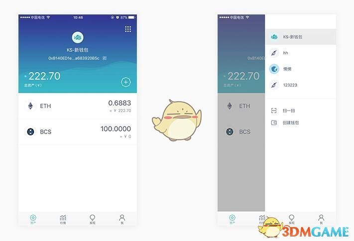 imtoken钱包怎么没有usdt、imtoken钱包怎么没有trc20
