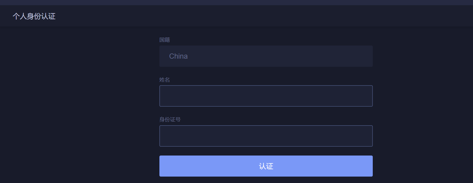 关于火币网官网登录客服的信息