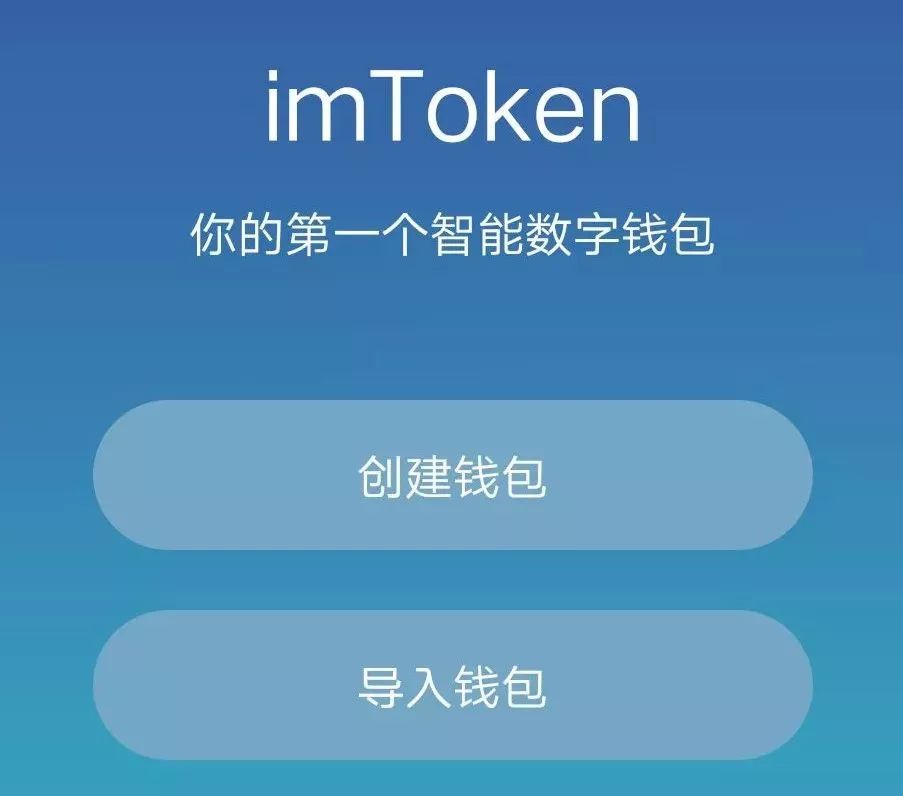 苹果手机tp钱包官网下载安装、苹果手机tp钱包官网下载安装不了