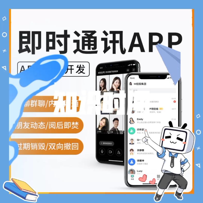 关于okpay钱包app下载网址的信息