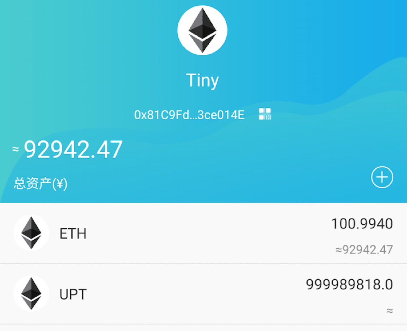 token钱包下载地址、token钱包的最新下载