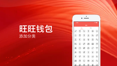 关于k豆钱包苹果怎么下载的信息