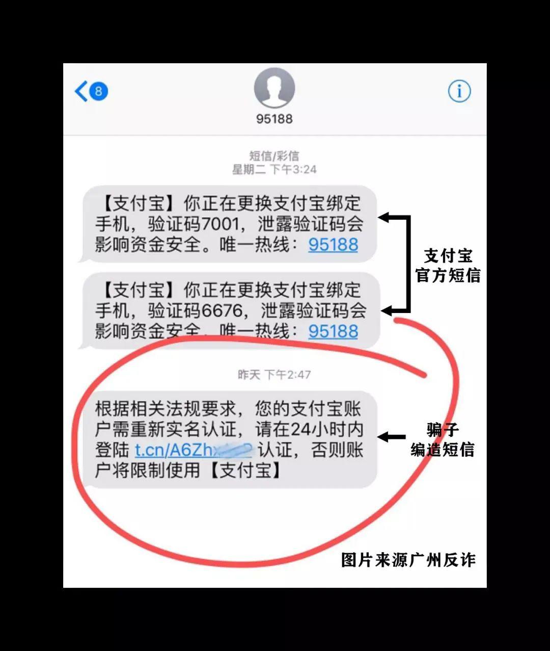 小狐狸钱包转账成功钱没收到、小狐狸钱包转账成功钱没收到会退回吗