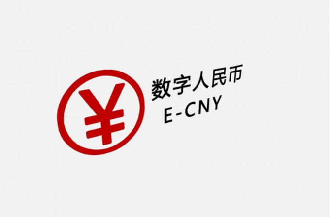 数字钱包标识什么意思、数字钱包标识什么意思啊