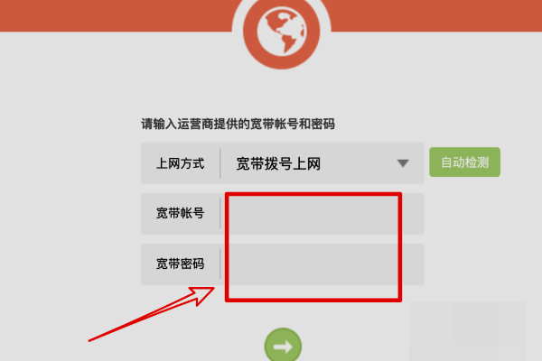 tp钱包密码怎么修改、tp钱包怎么改交易密码