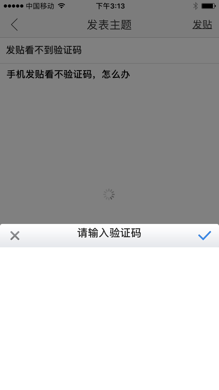 安卓纸飞机收不到验证码怎么办、纸飞机app为什么我的手机号不发验证码