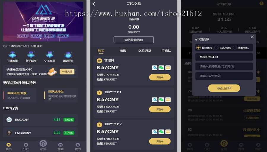 usdt冷钱包、usdt冷钱包怎么创建