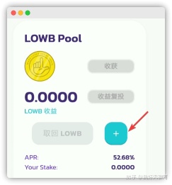 tp钱包怎么购买usdt的简单介绍