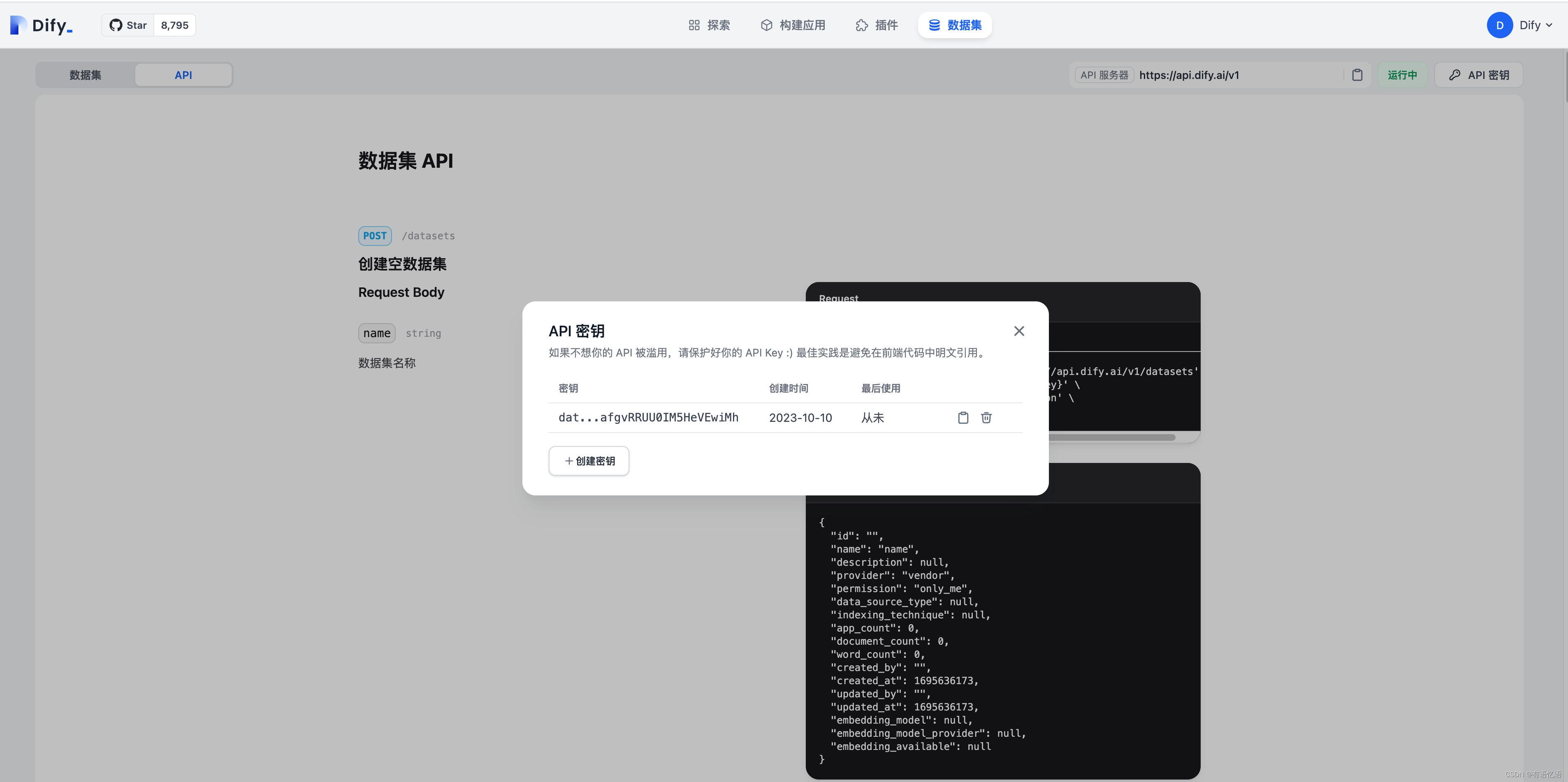 token串不存在怎么解决、token串不存在怎么解决3040荣耀