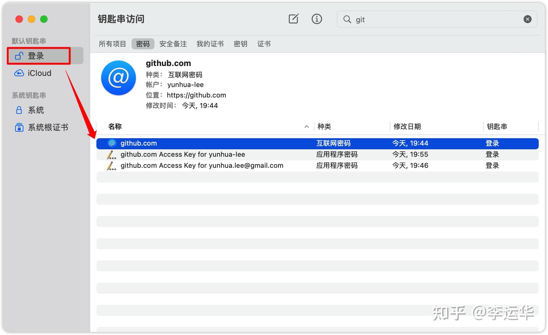 token串不存在怎么解决、token串不存在怎么解决3040荣耀