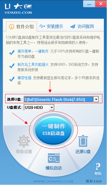 u如何转到imtoken、imtoken怎么把usdt换成人民币