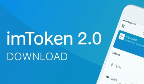 imtoken的币怎么买、imtoken怎么买eth