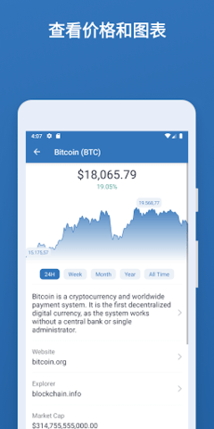 trust钱包提现、trustwallet钱包提币提不出