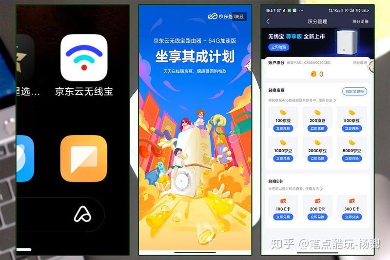 imtoken怎么买带宽、imtoken怎么买trx