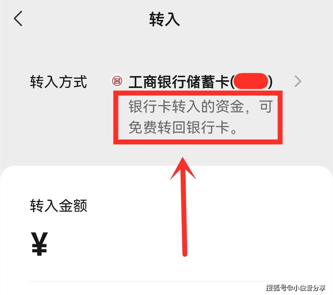如何将imtoken的钱提现、如何把imtoken里的钱提现