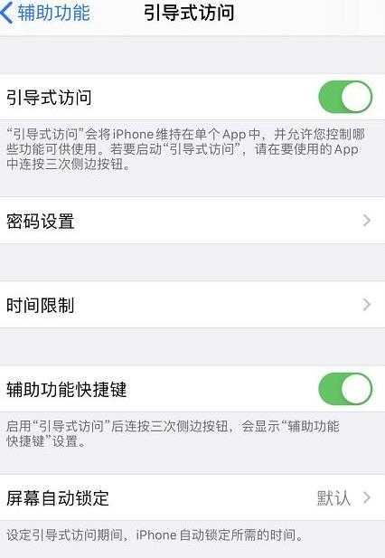 苹果13下载不了app怎么办、iphone13下载不了软件怎么回事