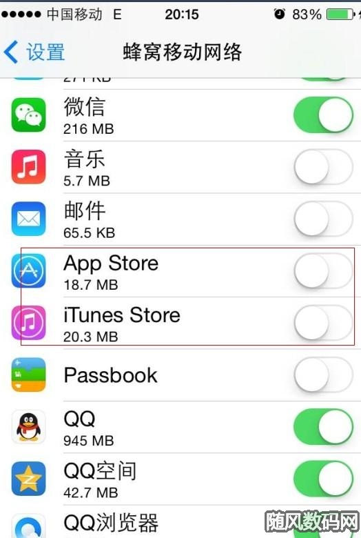 苹果13下载不了app怎么办、iphone13下载不了软件怎么回事