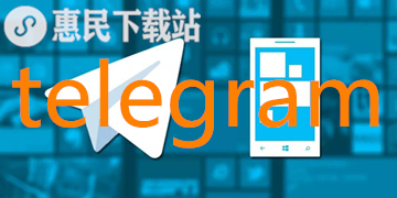 telegraapp、beegeesstayinalive