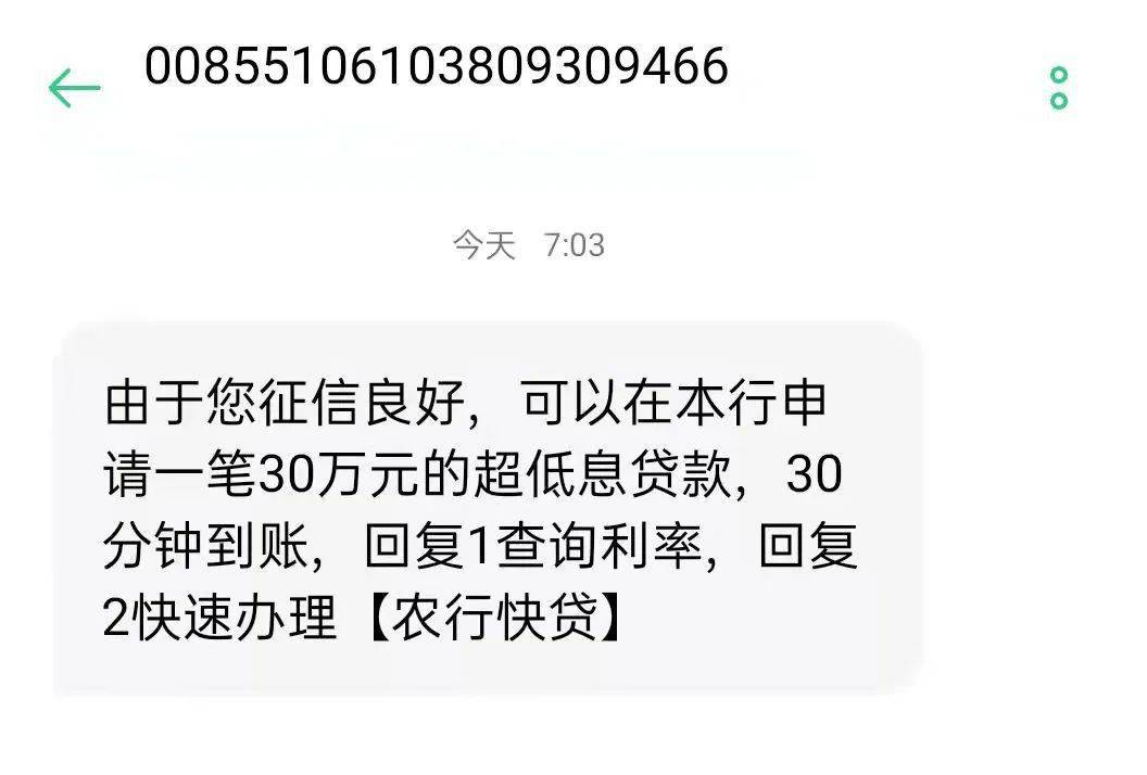 tp钱包转账没到账、tp钱包跨链转账不到账