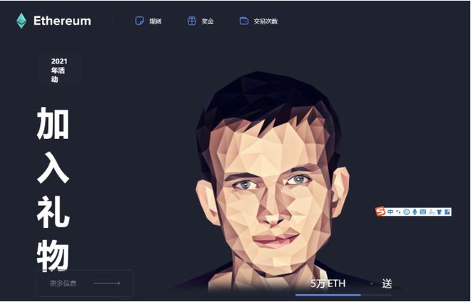 imtoken没有eth怎么转账、imtoken没有usdt erc20链