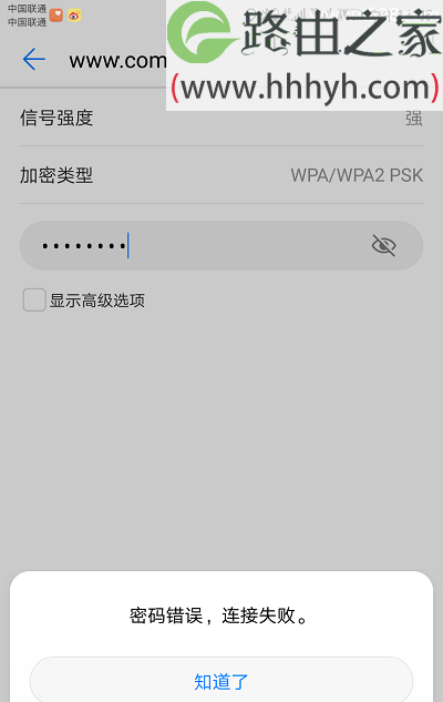 tp钱包没有网络可以用吗安全吗、tp钱包没有网络可以用吗安全吗知乎