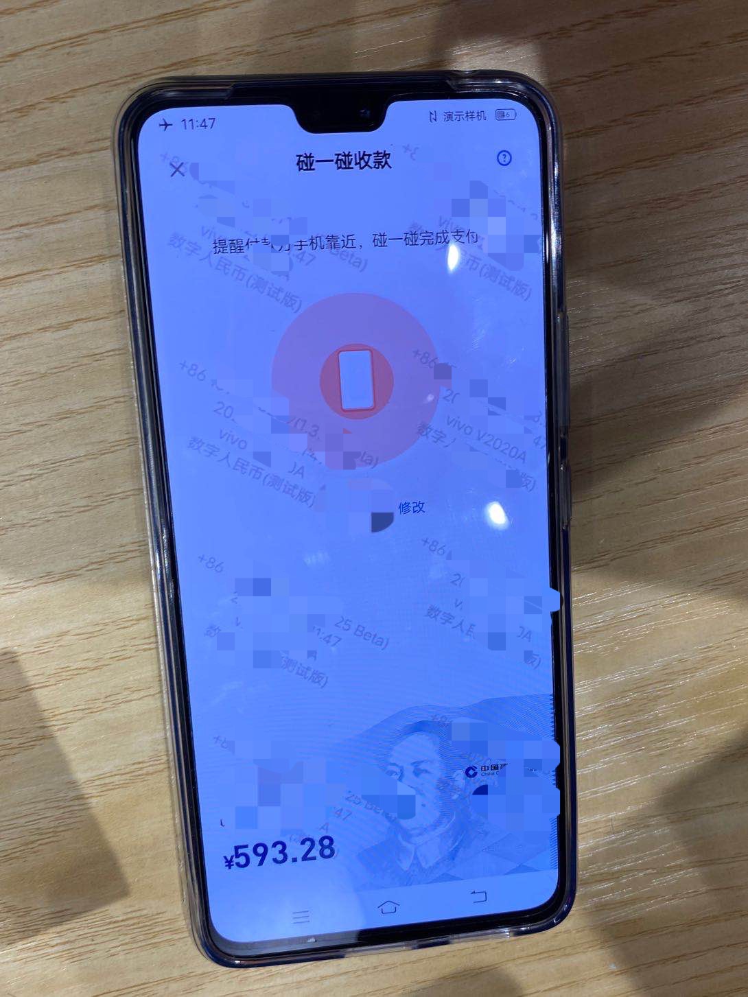 观察钱包可以收款吗、观察钱包和普通钱包的区别