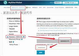 imtoken安卓转账通知、imtoken转账成功但没收到币