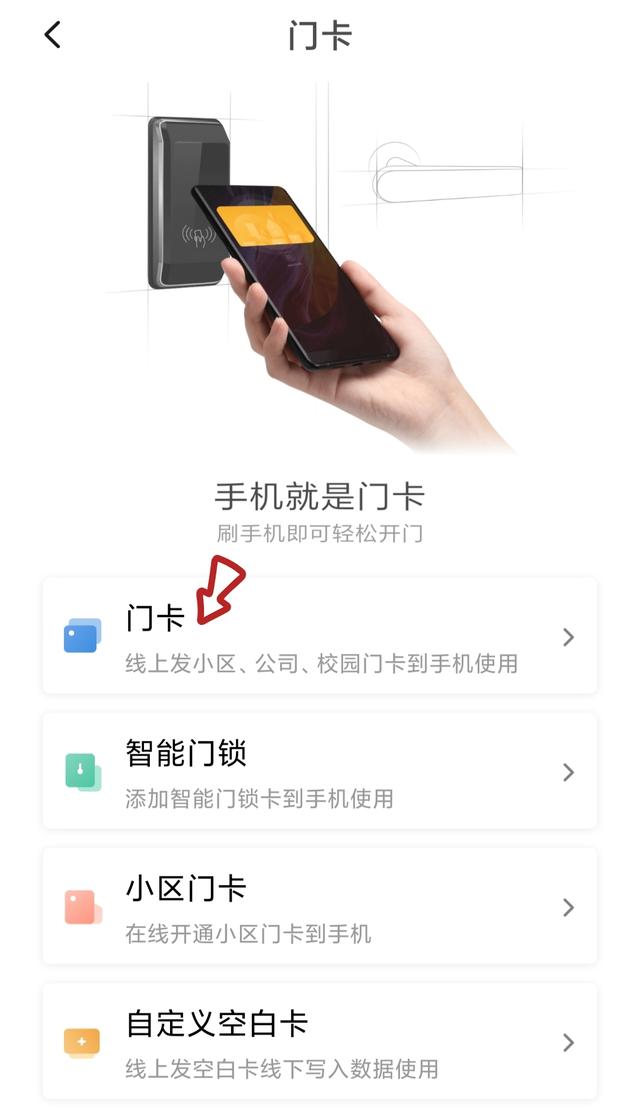 换手机了oppo钱包在哪里打开、oppo换新手机了怎么把东西转过去