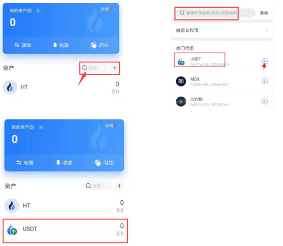 苹果可以下载tp钱包吗怎么下载、苹果可以下载tp钱包吗怎么下载不了
