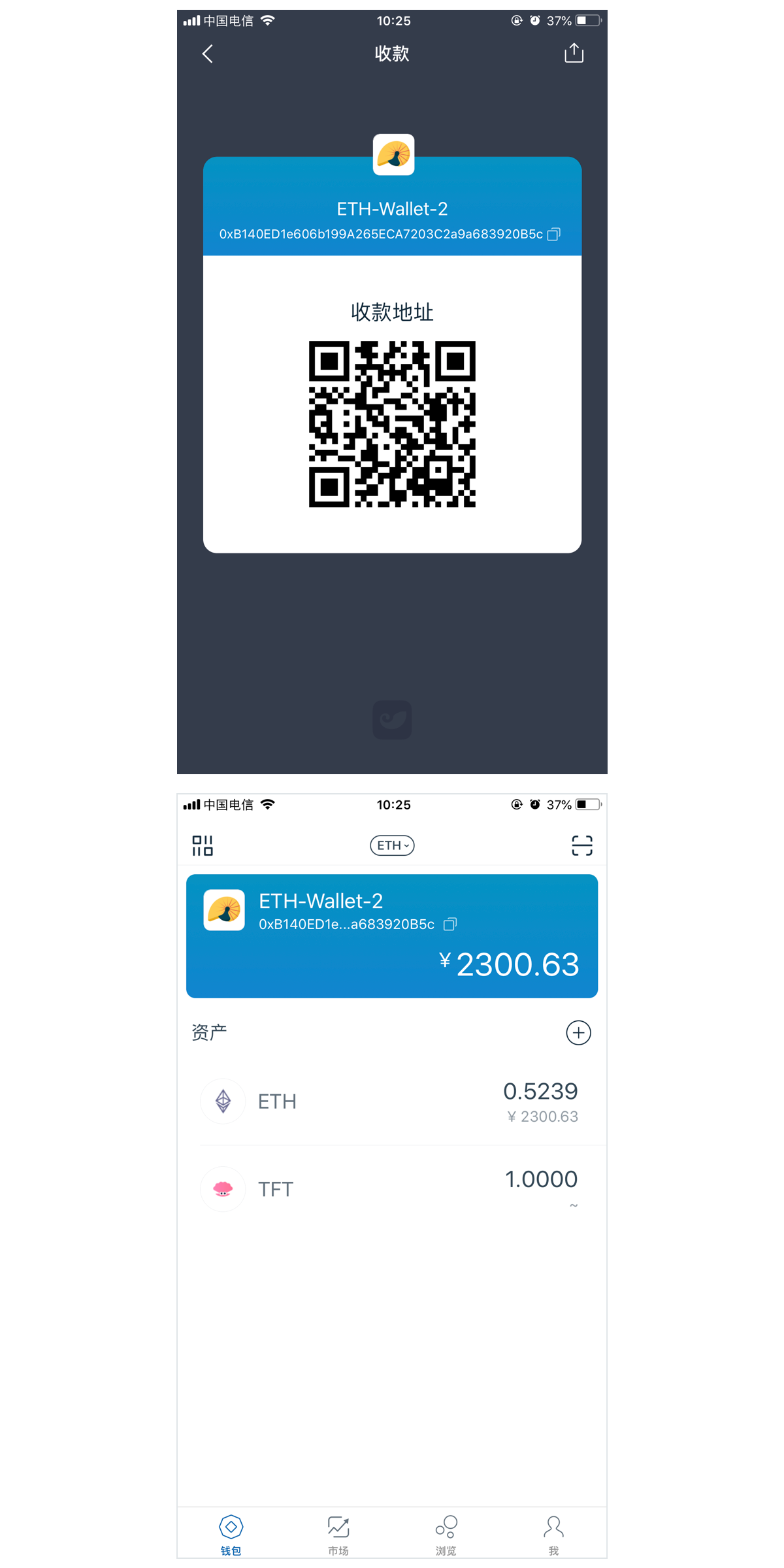 imtoken钱包apo下载网址的简单介绍