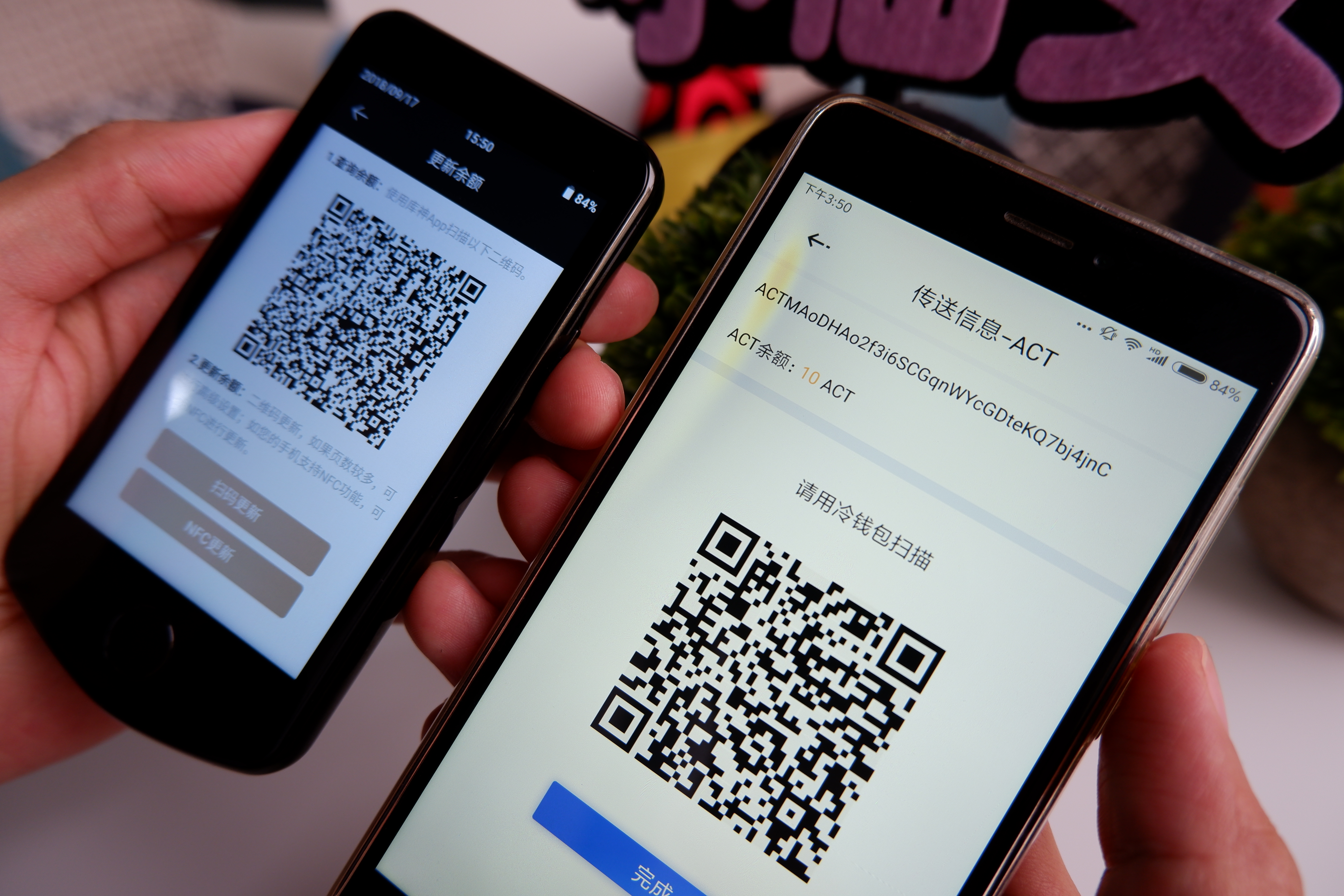 冷钱包怎么提币出来、冷钱包如何把币转到平台