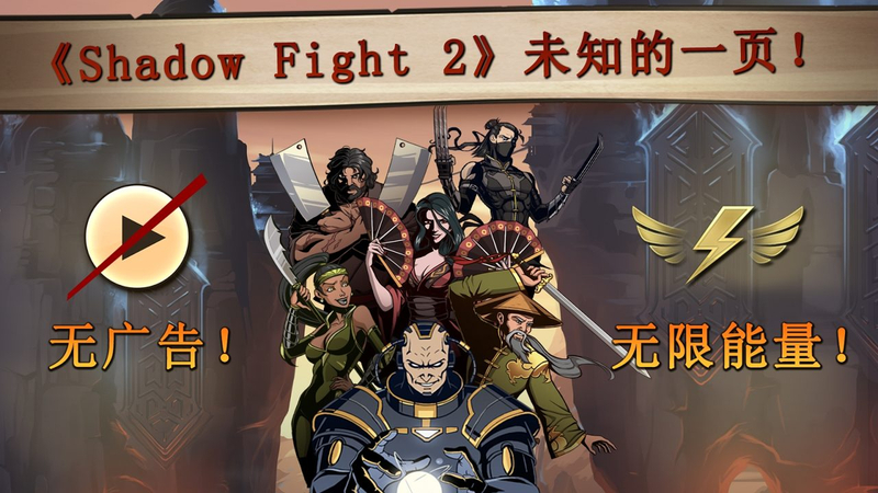 暗夜格斗可以联机嘛、暗夜格斗2无限金币版