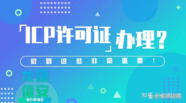 icp币最新消息、fil2024年预估价格多少一枚