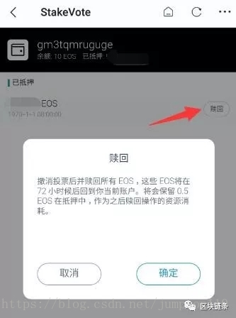包含imtoken导入钱包以后怎么记录没了的词条