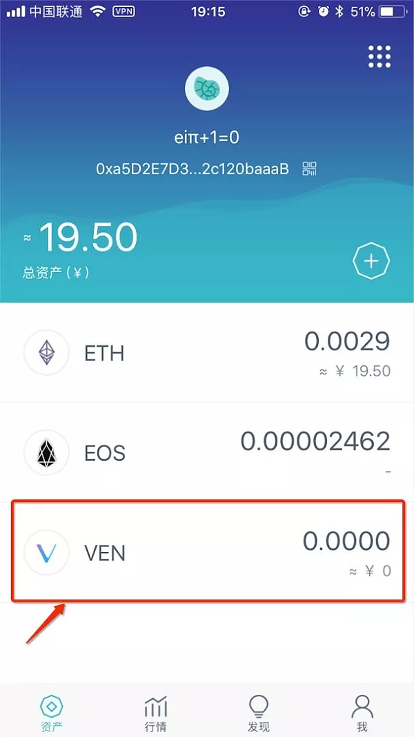 imtoken钱包离线了怎么弄、imtoken钱包平台会不会关闭