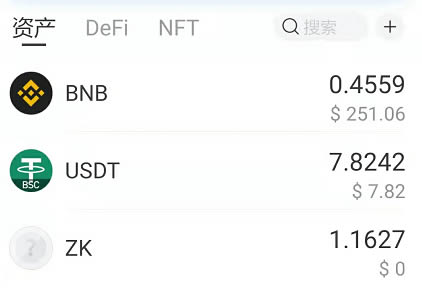 tp钱包薄饼打不开、tp钱包薄饼卖不掉币怎么解决