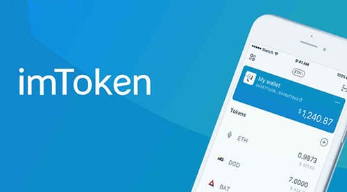 imtoken注册送10、imtoken注册钱包教程