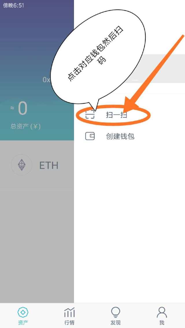 冷钱包的资金怎么使用、冷钱包的资产有可能被转走吗
