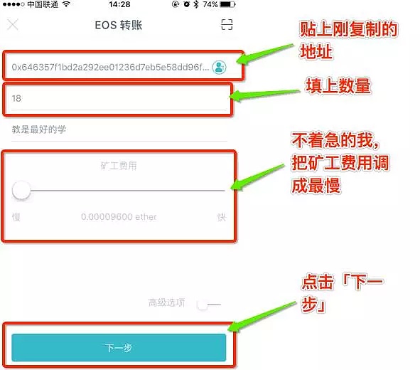 苹果手机不能下载imtoken、苹果手机不能下载app是什么原因