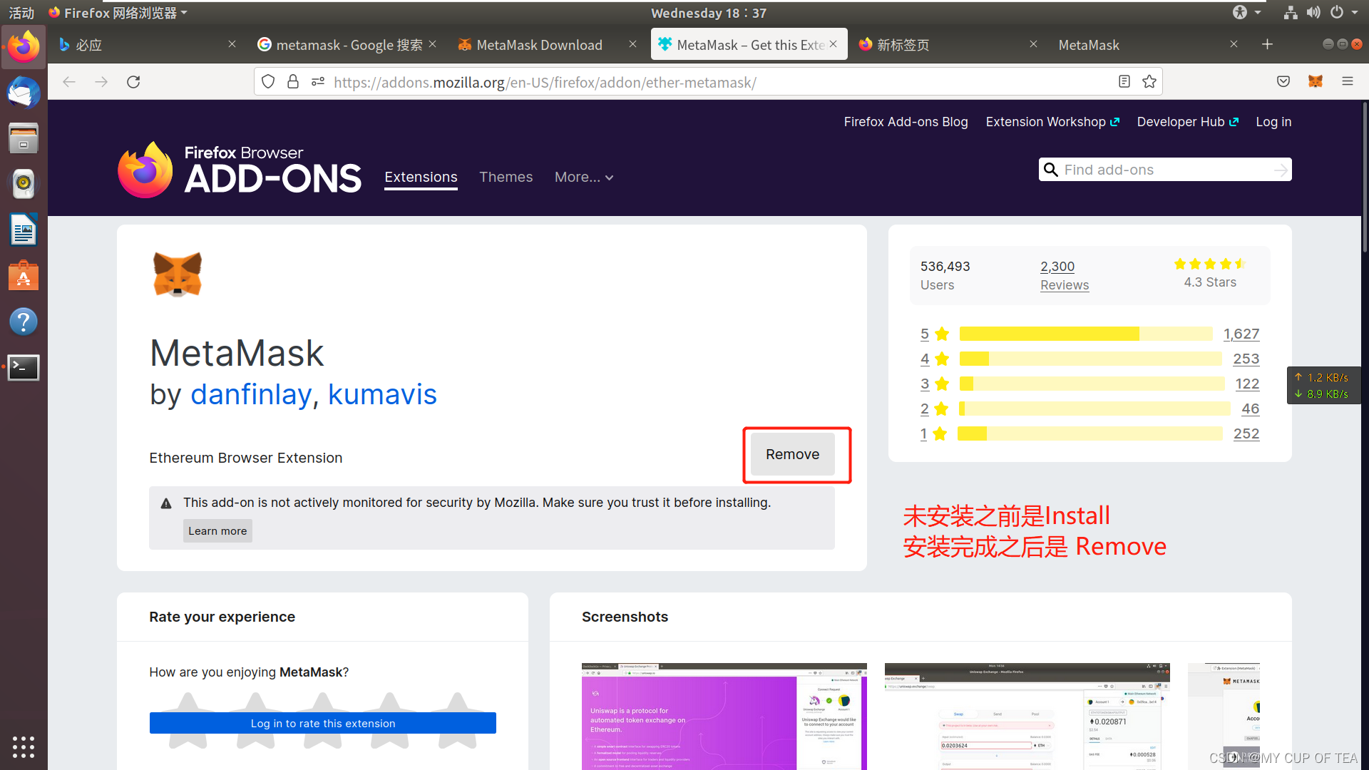 MetaMask钱包中文版、metamask中文版手机钱包下载