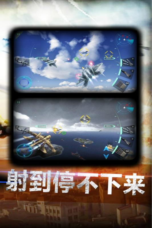 小飞机加速器官网、国外vps 加速免费