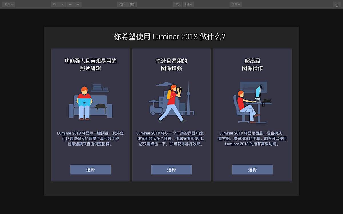 light编辑、light编辑部 阳