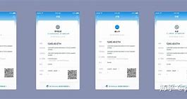 imtoken转账记录保存多久、imtoken钱包转账记录能删除吗