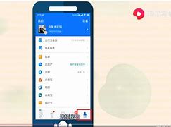 imtoken转账记录保存多久、imtoken钱包转账记录能删除吗
