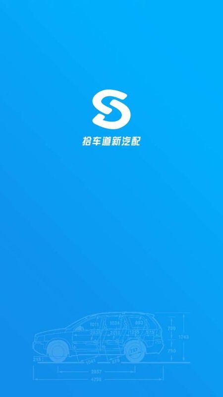 tokenviewapp下载、免费tiktok国际版网页入口