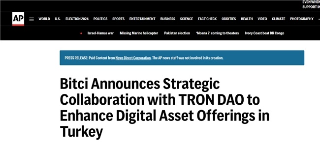 imtoken怎么转账usdt、imtoken怎么转账usdt到欧意