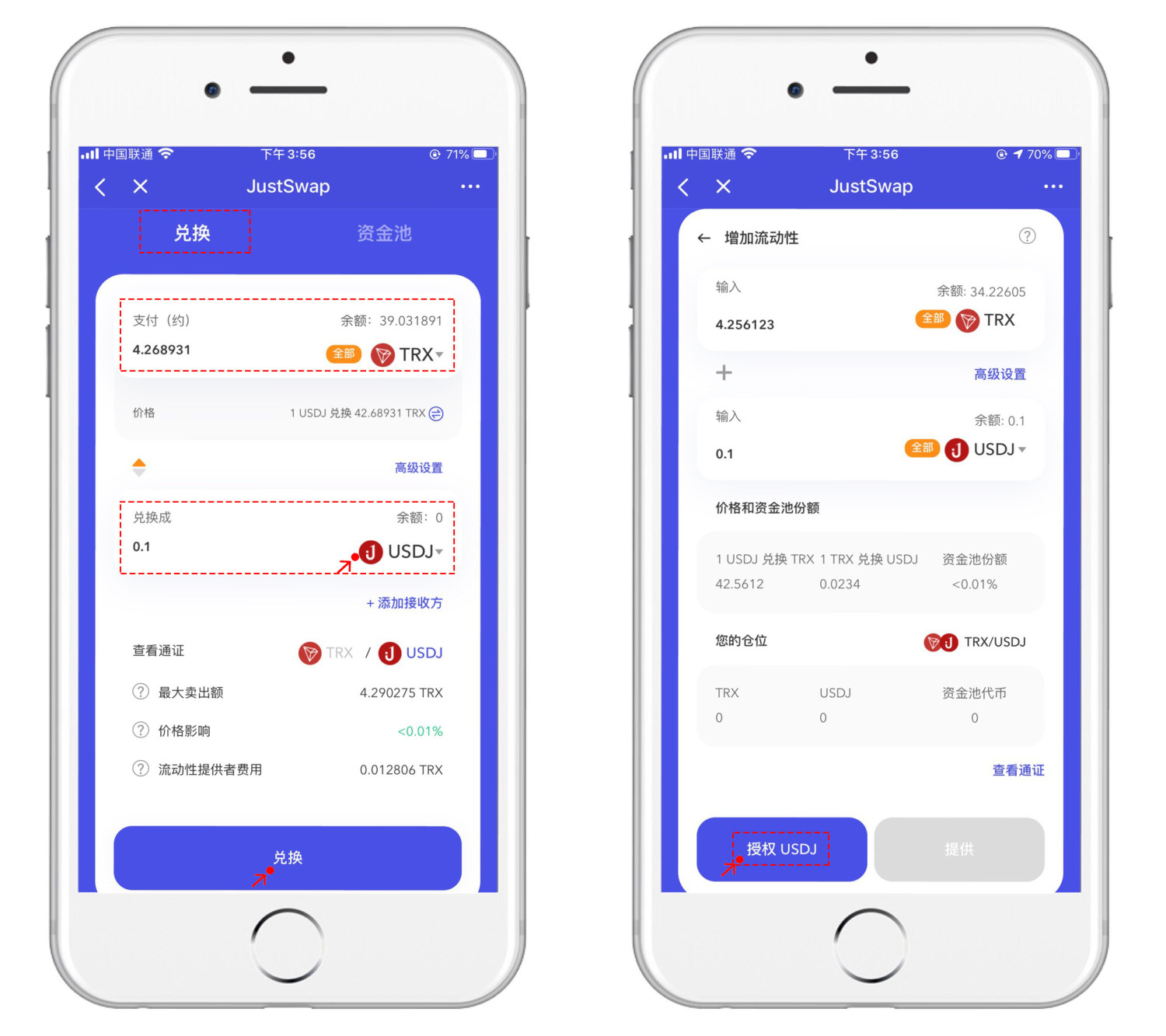 波场钱包trx不够怎么办、波场钱包 tronnetwork