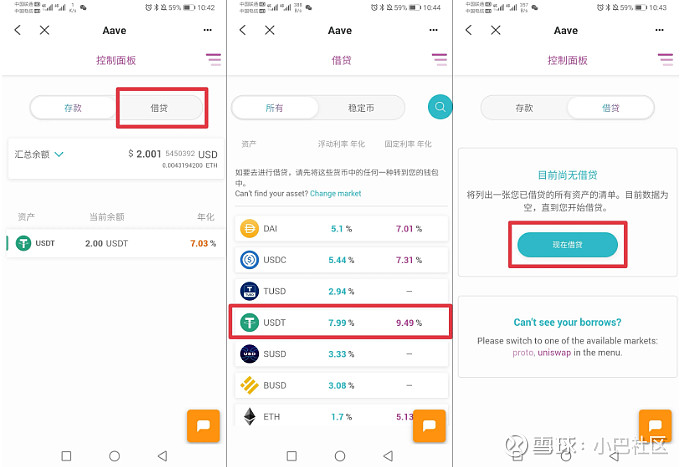 tokenpocket安全性、tokenpocket怎么提现