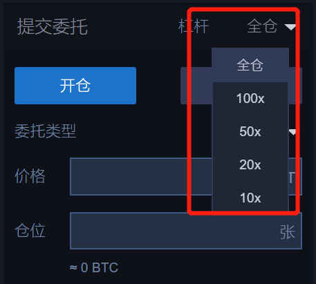 tp钱包usdt跨链教程、tp钱包怎么跨链转usdt